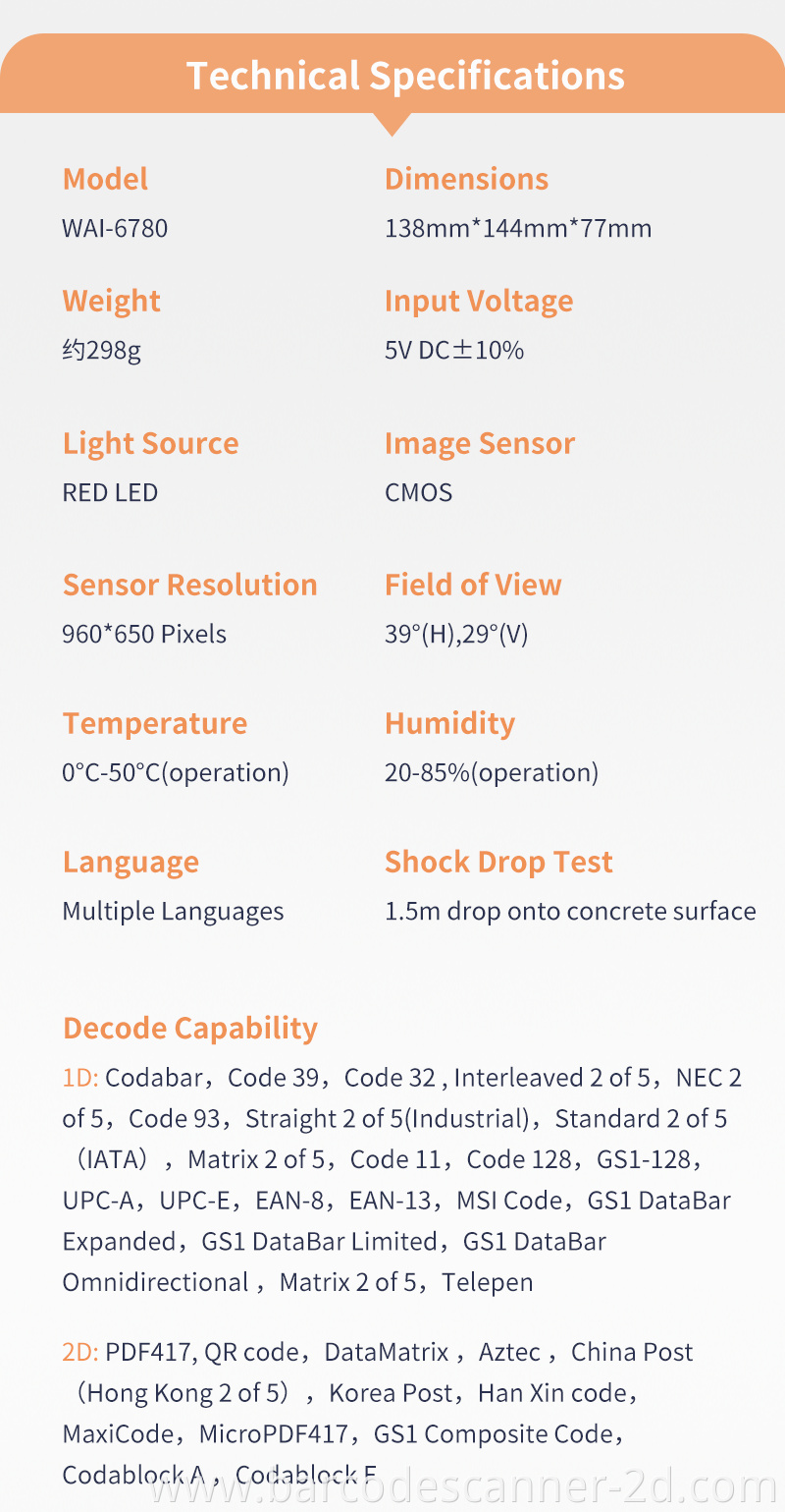 Winson WAI-6770 White Light Desktop-type Barcode Scanner 2D CMOS Scanner